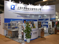 久羅機(jī)電2014MEDTEC