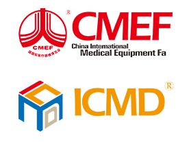 2022CMEF ICMD醫(yī)療器械展久羅誠邀您的蒞臨！